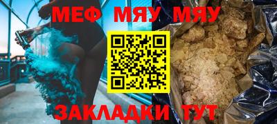 гашик Гусев