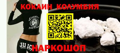 гашик Гусев