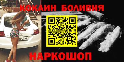 марки lsd Гусь-Хрустальный