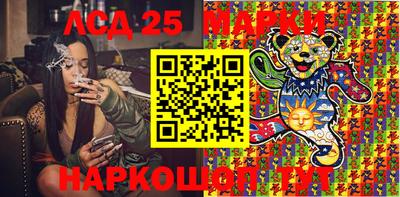 гашик Гусев