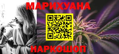 марки lsd Гусь-Хрустальный