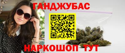 гашик Гусев