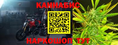 марки lsd Гусь-Хрустальный
