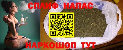 кокаин перу Гусиноозёрск