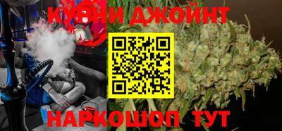 гашик Гусев