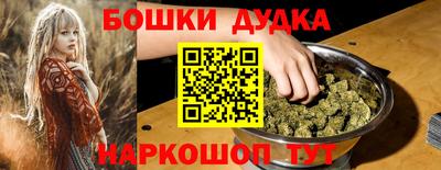 марки lsd Гусь-Хрустальный