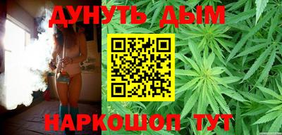 гашик Гусев
