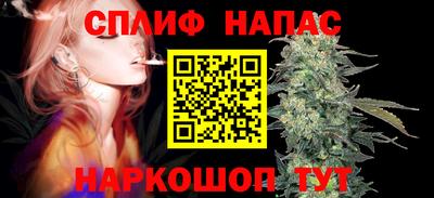 кокаин перу Гусиноозёрск