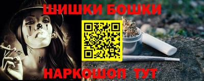 марки lsd Гусь-Хрустальный