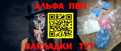 гашик Гусев