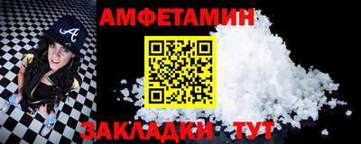 марки lsd Гусь-Хрустальный