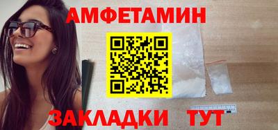кокаин перу Гусиноозёрск