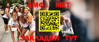 гашик Гусев