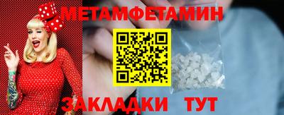 гашик Гусев