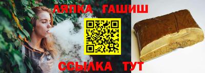 гашик Гусев