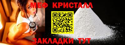 кокаин перу Гусиноозёрск
