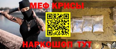 кокаин перу Гусиноозёрск