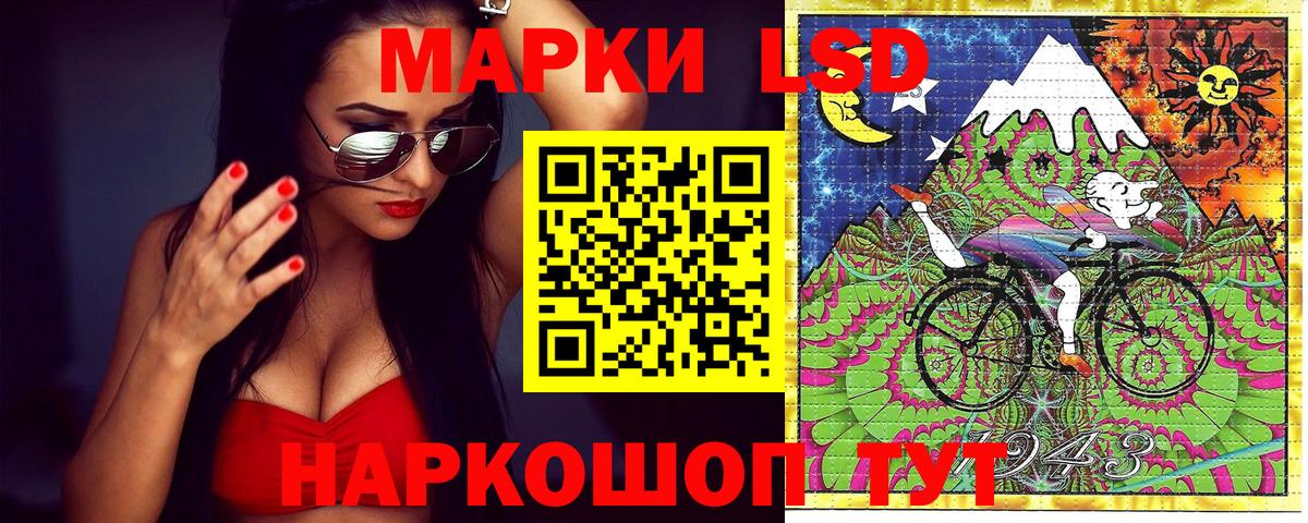 Нерюнгри  ГАШИШ  Канабис  МЕТАДОН  Cocaine  Вход с VPN  Меф  Меф МЯУ МЯУ кристаллы 